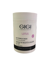 GIGI Lotus Beauty masca de unt pentru ten uscat 250 ml