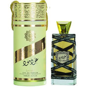 Apa de parfum Oud Mood Lattafa unisex 100 ml - crema academie , LATTAFA - shiny beauty  , Parfum Arabesc crema de fata