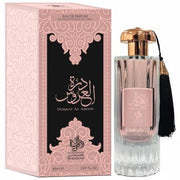 Parfum arabesc Durrat Al Aroos, apa de parfum 85 ml, femei - crema academie , parfum arabesc - shiny beauty  ,  crema de fata