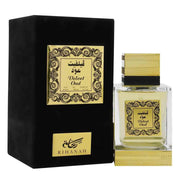 Parfum unisex arabesc Velvet Oud 100ml - Apa de Parfum, unisex