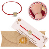 Martisor bratara placat aur 24k C9