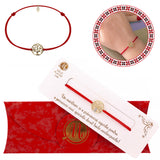 Martisor bratara placat aur 24k copacul vietii