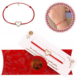 Martisor bratara placat aur 24k A9