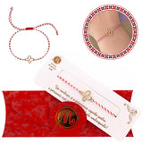 Martisor bratara placat cu aur 24k bRN