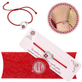 Martisor bratara placat palladium B6