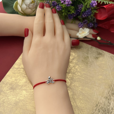 Martisor bratara clasic cosar