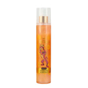 ###  Sence Body Mist Lion King 250 ml