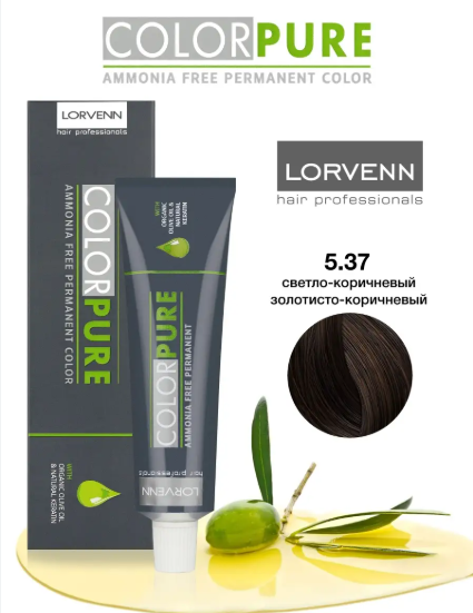 Vopsea par fara amoniac Lorvenn Color Pure nr 5.37 coffee light brown - Shiny Beauty