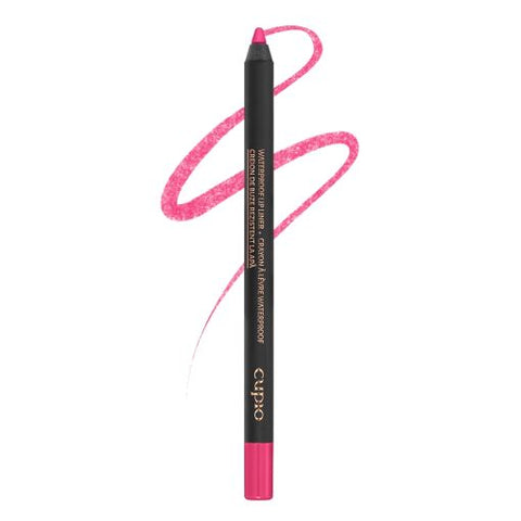 Creion de buze waterproof Cupio - Sensual CUPIO MAKEUP