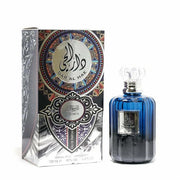 Parfum barbati Arabesc Dar Al Hae Men, Bărbați - 100ml