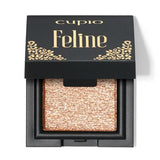 Fard de pleoape cremos Cupio Feline - Safari Sunset 2.1g CUPIO MAKEUP
