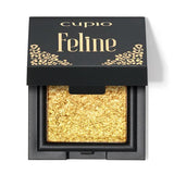 Cream Eyeshadow Cupio Feline - Queen of the Jungle 2.1gCUPIO MAKEUP