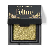 Fard de pleoape cremos Cupio Feline - Forest Secret 2.1g CUPIO MAKEUP