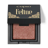 Fard de pleoape cremos Cupio Feline - Roar Rush 2.1g CUPIO MAKEUP