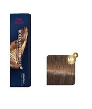 VOPSEA Wella Koleston Perfect Me + Deep Browns 7/7