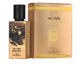 Apa de Parfum Wild Oud, Ard Al Zaafaran Parfum Barbati ARABESC, 60 ml