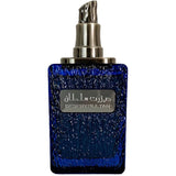 Parfum barbati Arabesc Desert Sultan Sapphire 100ml