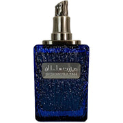 Parfum barbati Arabesc Desert Sultan Sapphire 100ml