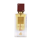 Parfum dama Lattafa Ana Abiyedh Rouge 60 ml ARABESTI