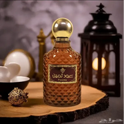 Parfum OUD THAMEEN ARABESC 100ml parfum unisex