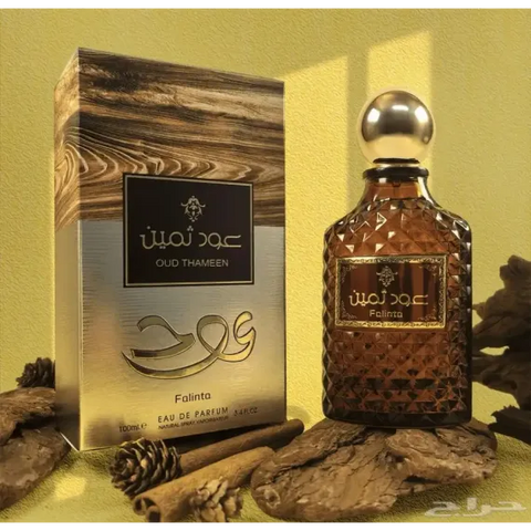 Parfum OUD THAMEEN ARABESC 100ml parfum unisex