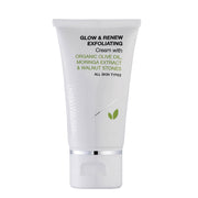 CREMA EXFOLIANTA Seventeen GLOW & RENEW EXFOLIATING CREAM - crema academie , SEVENTEEN - shiny beauty  , EXFOLIANTE TEN crema de fata